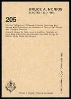 Stamp picture